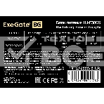 Блок питания ExeGate F300S (EX288876RUS), 300Вт, 40мм, серебряный, фото5
