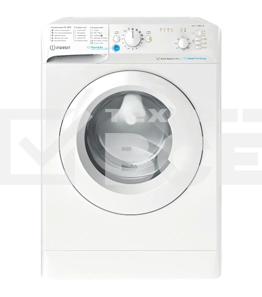 Стиральная машина Indesit BWSB 61051 WWV белый, загрузка фронтальная 6 кг, 1000 об/мин., класс: А