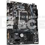 Материнская плата Gigabyte H610M K DDR4 V2.0, LGA 1700, Intel H610, 2xDDR4, 2xSATA, 1xM.2, 1xPCIe 4.0 x16, 1xPCIe x1, 1xHDMI, 1x 1Gb LAN, 2xUSB-A 3.2 Gen 1, 4xUSB-A 2.0, 3x 3.5 мм, 7.1, mATX, фото5