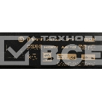 Минисистема Sony MHC-V43D черный/CD/CDRW/DVD/DVDRW/FM/USB/BT, фото31