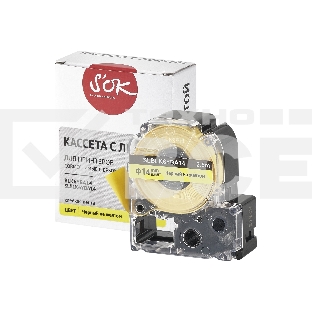 Кассета с лентой S'OK by Sakura Printing BLK6YBA14 для Epson, черный на желтом, φ14мм/2.5м