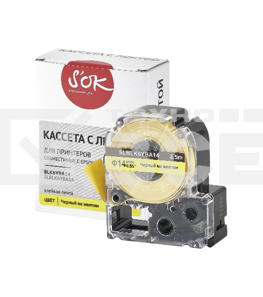 Кассета с лентой S'OK by Sakura Printing BLK6YBA14 для Epson, черный на желтом, φ14мм/2.5м