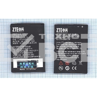Аккумуляторная батарея Li3715T42p3h634463 для ZTE D820 ZTE D821 3.7V 5.55Wh
