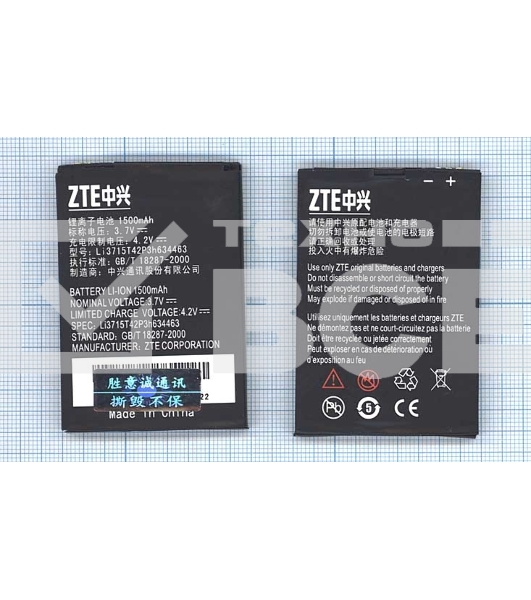 Аккумуляторная батарея Li3715T42p3h634463 для ZTE D820 ZTE D821 3.7V 5.55Wh