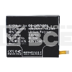Аккумулятор CameronSinoCS-LVP700SL (BL234) для Lenovo P70T 3.8V / 4000mAh / 15.20Wh, фото 1