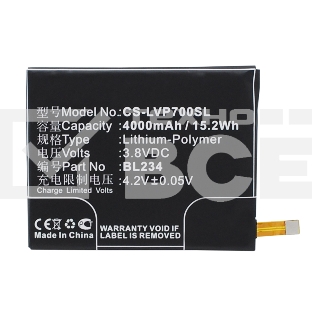 Аккумулятор CameronSinoCS-LVP700SL (BL234) для Lenovo P70T 3.8V / 4000mAh / 15.20Wh