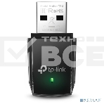 Адаптер TP-LINK Archer T3U AC1300 Мини Wi-Fi MU-MIMO USB-адаптер, фото17