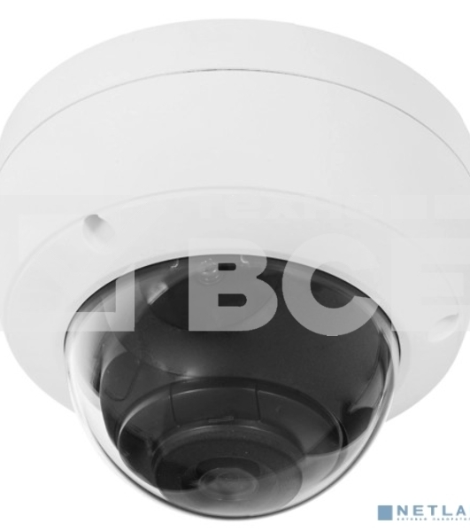 Видеокамера IP HiWatch DS-I252M (4 мм) 4-4мм
