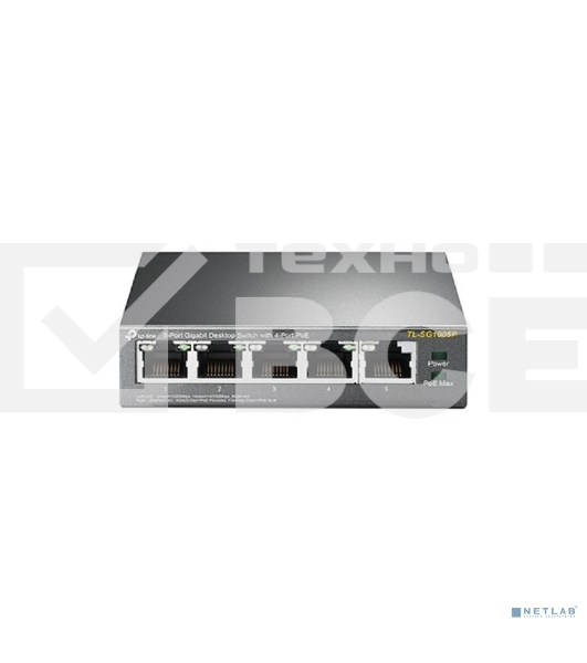 Коммутатор TP-Link SMBTL-SG1005P 5-портовый гигабитный настольный коммутатор с 4 портами PoE SMB 56W