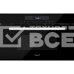 Микроволновая печь Weissgauff BMWO-341 DB, встраиваемая, фото6