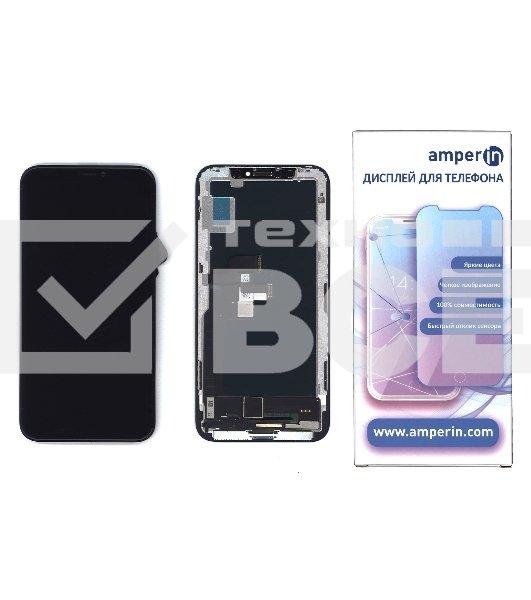 Дисплей Amperin для Apple iPhone X в сборе с тачскрином (Soft Oled), черный
