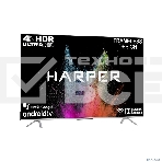 Телевизор Harper 75