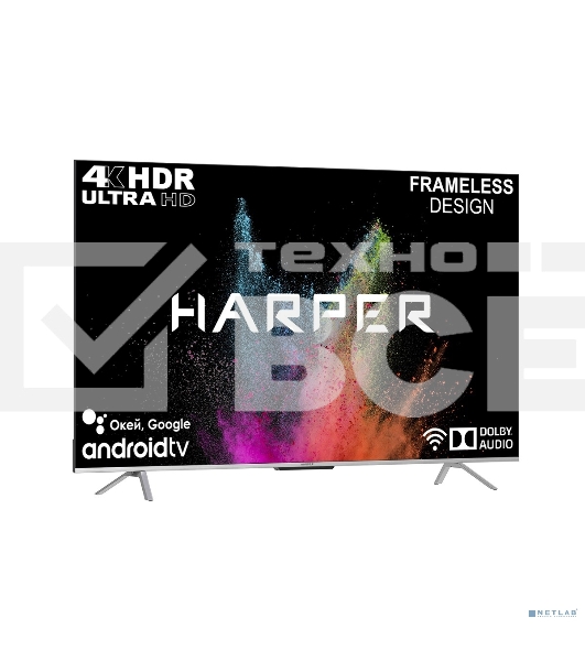 Телевизор Harper 75