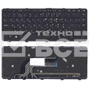 Клавиатура для HP ProBook 430 G2 черная с рамкой с подсветкой