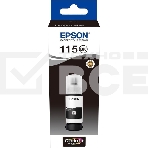 Контейнер с черными пигментными чернилами для L8160 /L8180, фото4