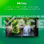 Телевизор Digma 50