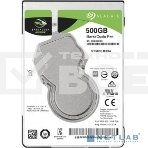 Жесткий диск Seagate HDD 500 Gb  BarraCuda ST500LM034 2.5