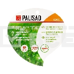 Рыхлитель, пластиковый Palisad, фото 1