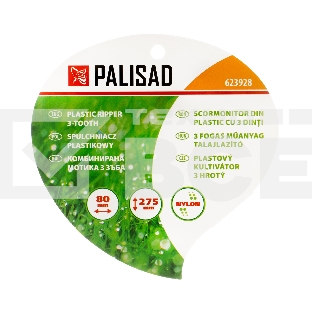 Рыхлитель, пластиковый Palisad