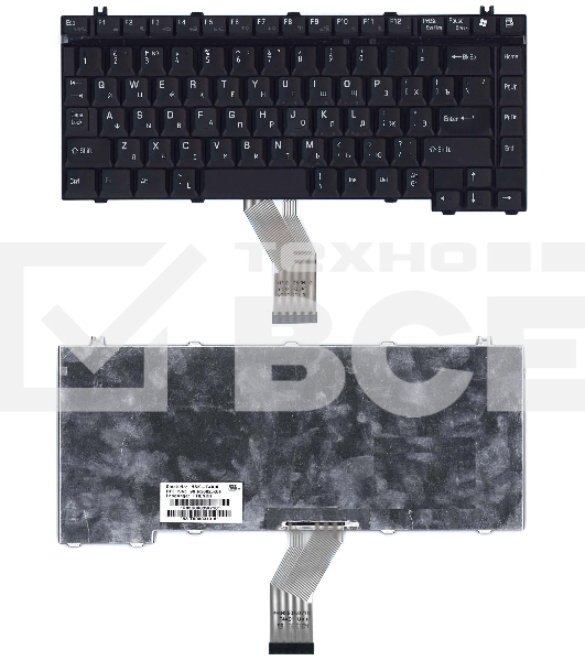 Клавиатура для ноутбука Toshiba Satellite A10 A15 A20 A25 A30 A40 A50 A55 A70 A75 A80 A100 черная