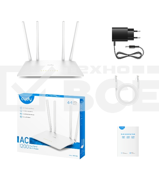 Роутер беспроводной Cudy WR1200 AC1200 10/100BASE-TX белый
