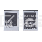 Аккумуляторная батарея EB-L1P3DVU для Samsung S6810 3.7V 5.00Wh, фото2