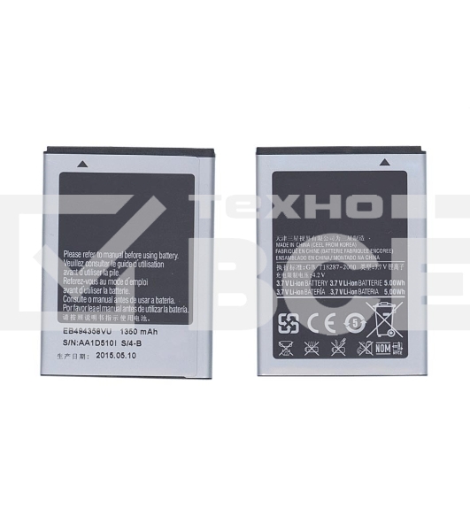 Аккумуляторная батарея EB-L1P3DVU для Samsung S6810 3.7V 5.00Wh