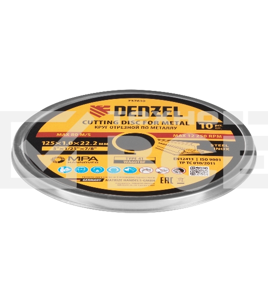 Круг отрезной по металлу Denzel WA60TBF 125х1.0х22.2мм в метал.банке, 10шт. 737610