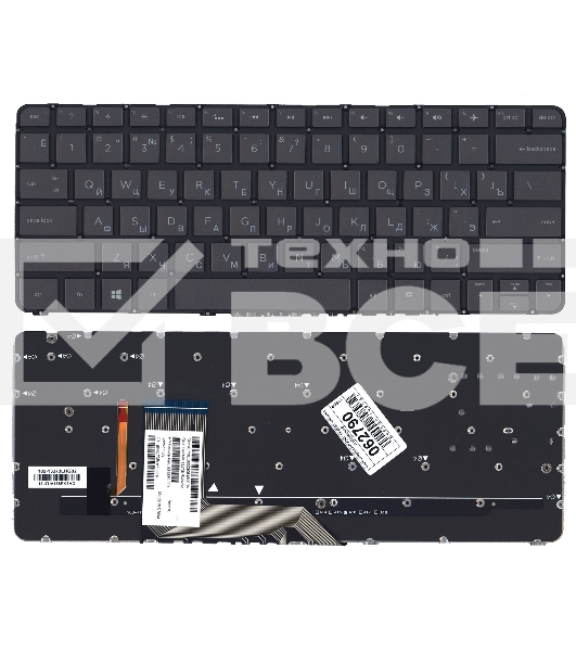 Клавиатура для ноутбука HP Spectre X360 13-4000 черная с подсветкой