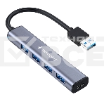Разветвитель USB3.1 Gembird UHB-C484, 4хUSB, с доп.питанием (порт Type-C), кабель USB 19см, алюминий, коробка, фото2