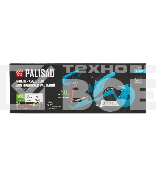 Тапенер садовый для подвязки растений, скобы 10 000 шт., лента 30 м, LUXE Palisad