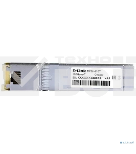 Трансивер D-Link 410T/A2A SFP+ с 1 портом 10GBase-T (до 80 м)