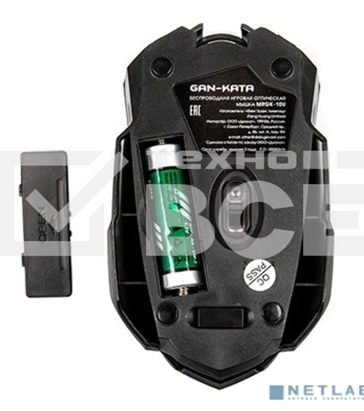 Мышь беспроводная Dialog Gan-Kata MRGK-10U черный, 1600 dpi, радиоканал, USB, кнопки - 6