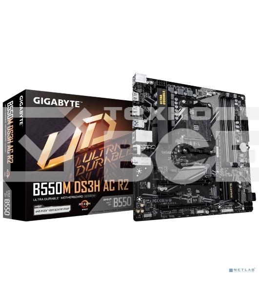 Материнская плата Gigabyte B550M DS3H AC R2, AM4, AMD B550, 4xDDR4, 4xSATA, 2xM.2, 1xPCIe 4.0 x16, 1xPCIe 3.0 x4, 1xPCIe 3.0 x1, 1xDP, 1xHDMI, 1x1Gb LAN, Wi-Fi, Bluetooth 5.0, 4xUSB-A 5Gbps, 2xUSB-A 2.0, 3x3.5 мм, 7.1, mATX
