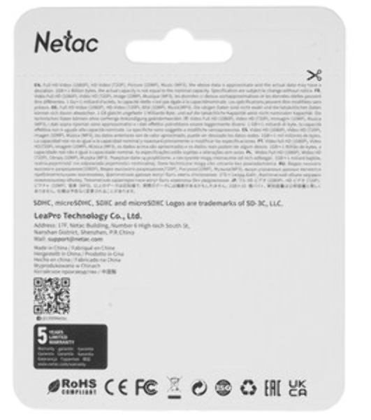 Флеш карта microSDHC 32Gb Netac P500 NT02P500STN-032G-S (без SD адаптера) 80Mb/s