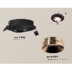Комплект встраиваемого поворотного светильника Ambrella light XC7652025 SBK/PPG черный песок/золото розовое полированное MR16 GU5.3 (C7652, N7035), фото 1