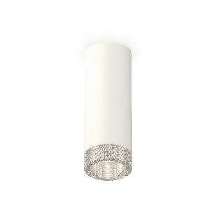 Светильник Ambrella Light XS6342020 SWH/CL белый песок/прозрачный MR16 GU5.3 (C6342, N6150)