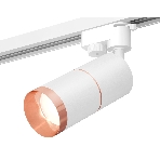 Светильник Ambrella light XT6301031 SWH/PPG белый песок/золото розовое полированное MR16 GU5.3 (A2520,C6301,A2063,C6301,N6135), фото4