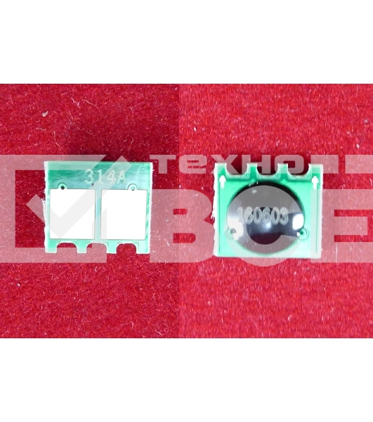 Чип HP Color LaserJet CP1025 (CE314A) DRUM, 14K (ELP Imaging)