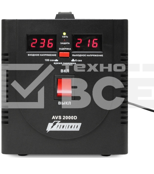 Стабилизатор напряжения Powerman AVS 2000D (2000ВА,15А,КПД 98%,циф. индикация вх./вых. напряж.)