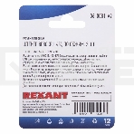 Разъем Rexant  сетевой LAN на кабель, штекер 8Р8С (Rj-45), под обжим (2шт.), фото4