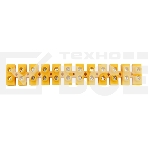 Клеммная винтовая колодка KВ-12 4-12, ток 16 A, полиэтилен желтый Rexant (10 шт./уп.), фото3
