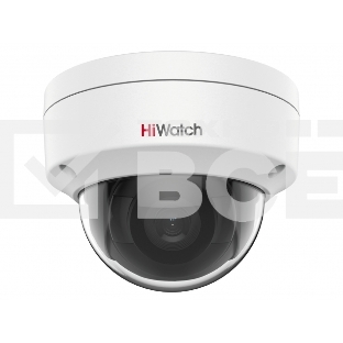 Видеокамера IP Hikvision HiWatch IPC-D042-G2/U (2.8mm) 2.8-2.8мм цветная