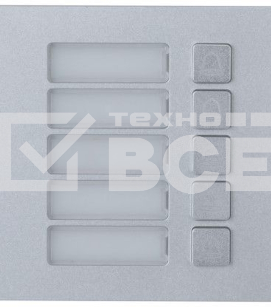 Видеопанель Dahua DHI-VTO4202F-MB5 цветной сигнал