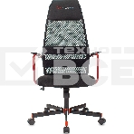 Кресло игровое Zombie ONE черный TW-01 3C11 сетка/ткань с подголов. крестовина металл, фото19