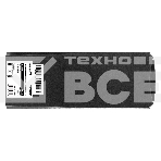 Источник бесперебойного питания ExeGate Power Back BNB-500.LED.4C13 <500VA/300W, LED, 4*C13, Black>, фото4