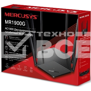 Двухдиапазонный гигабитный Wi-Fi роутер Mercusys MR1900G AC1900