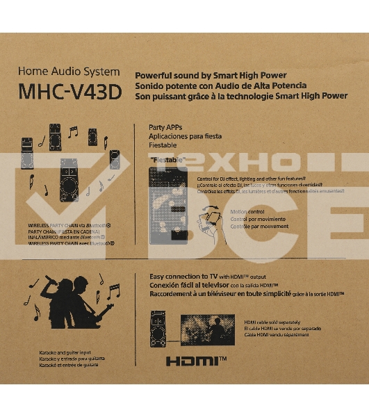 Минисистема Sony MHC-V43D черный/CD/CDRW/DVD/DVDRW/FM/USB/BT