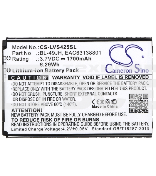 Аккумулятор CameronSino  CS-LVS425SL BL-49JH для LG K120  3.7V / 1700mAh / 6.29Wh