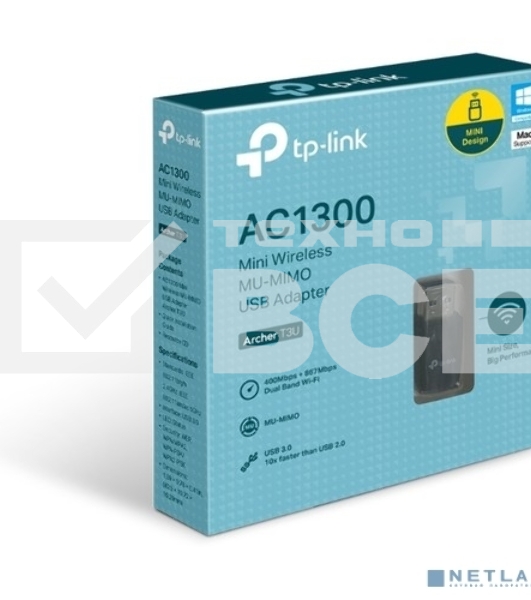 Адаптер TP-LINK Archer T3U AC1300 Мини Wi-Fi MU-MIMO USB-адаптер